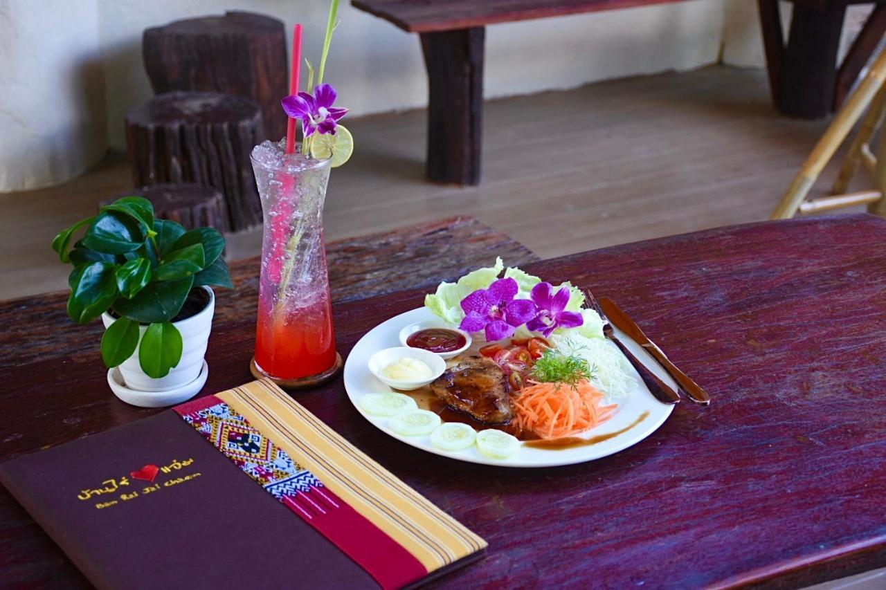 Ban Rai Jai Chaem - Spa Cafe & Homestay Exteriér fotografie